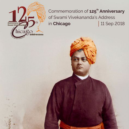 Ramakrishna mission